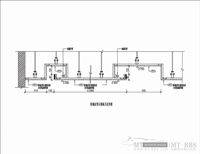 培训新员工必须（公司资料）_轻钢龙骨石膏板吊顶节点图（三）.jpg