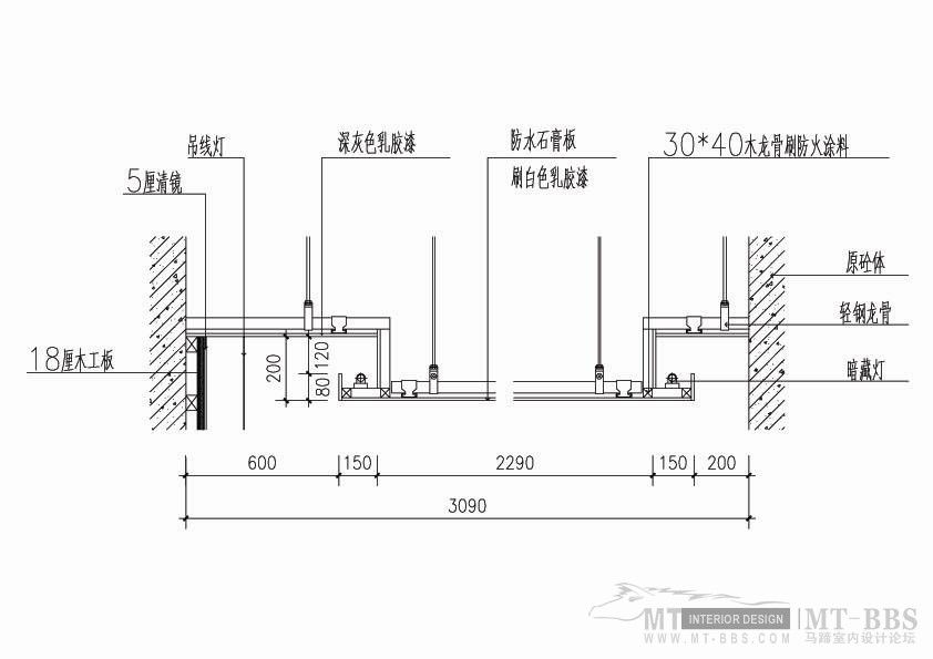 培训新员工必须（公司资料）_轻钢龙骨石膏板吊顶节点图.jpg