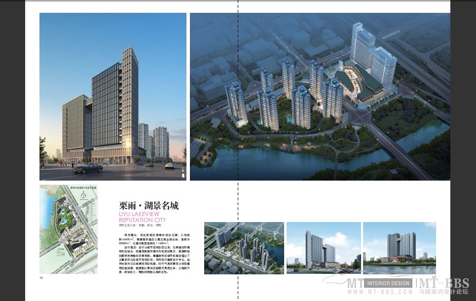 QQ截图20111215091113.jpg