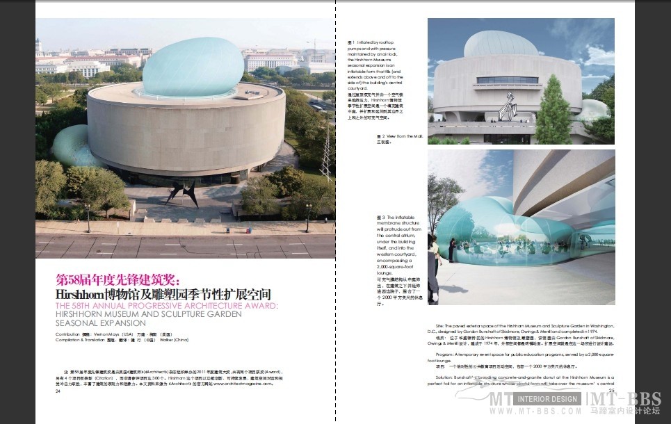QQ截图20111215091132.jpg