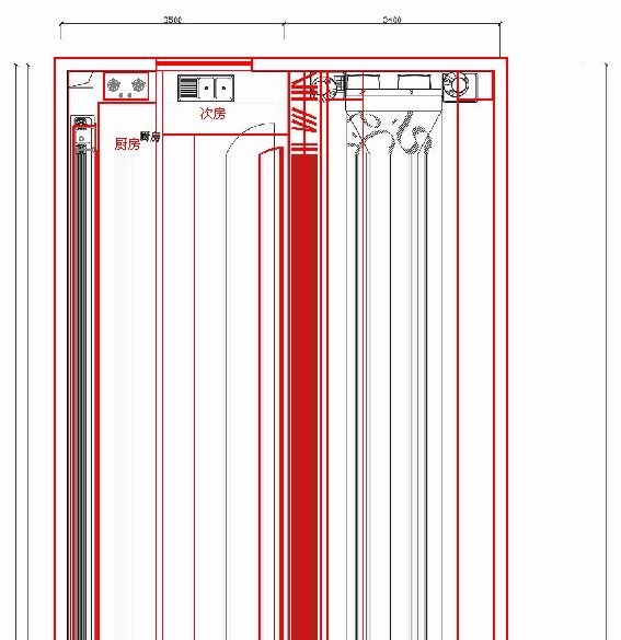 大家看看一个小一居怎么改二居？_平面图.jpg