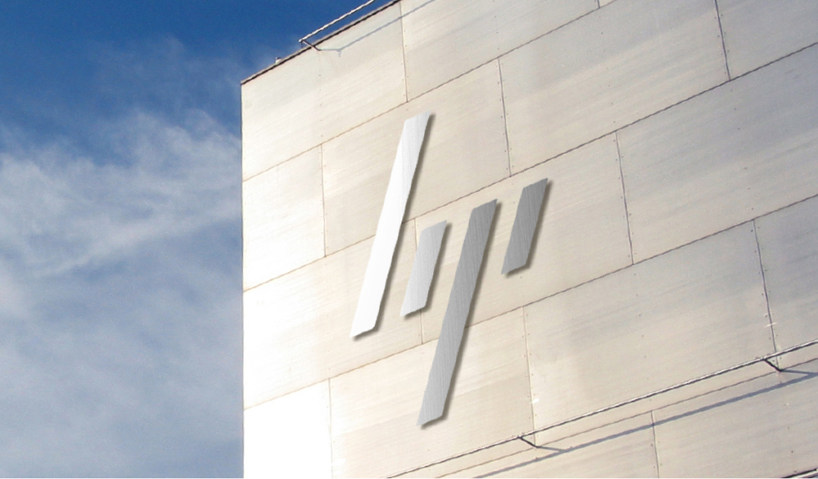 新的HP标识系统_hp4.jpg