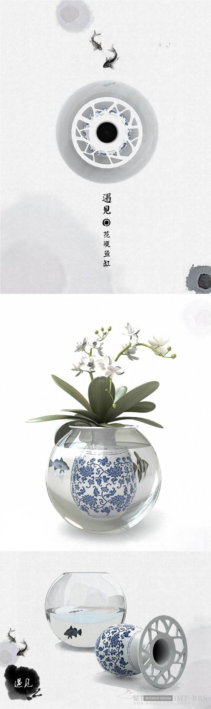 设计不能舍弃自己的文化土壤_8748b702jw1do3bqzac2wj.jpg