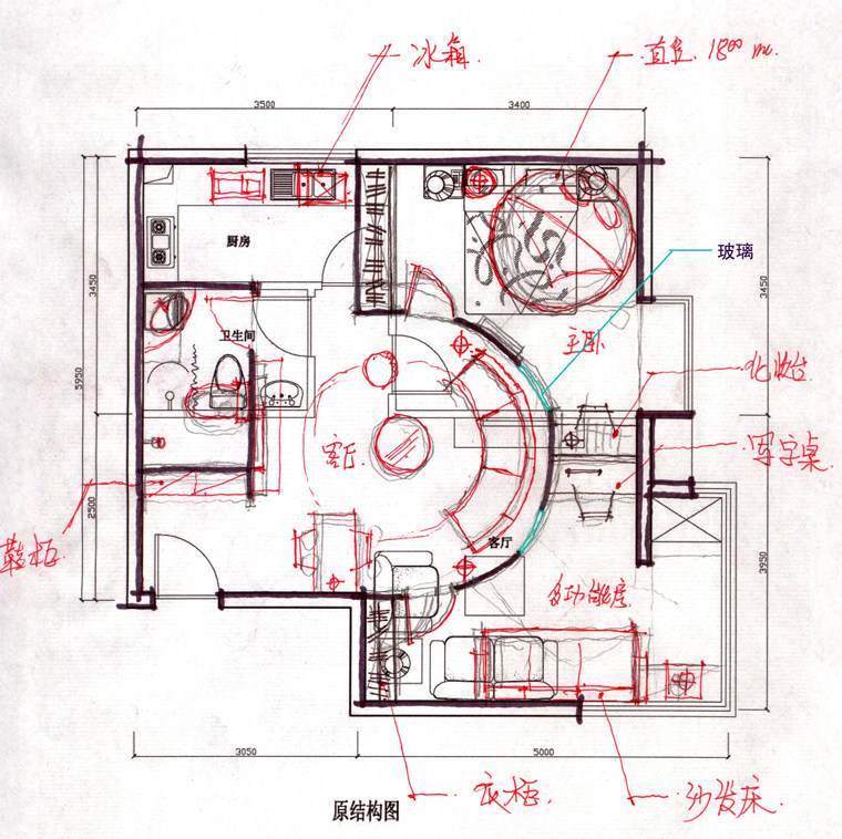 大家看看一个小一居怎么改二居？_03.jpg