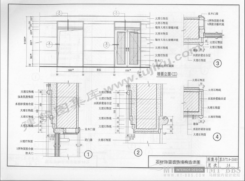 QQ截图20111216135209.jpg