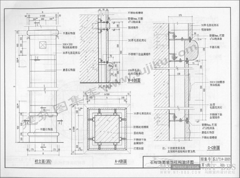 QQ截图20111216135224.jpg