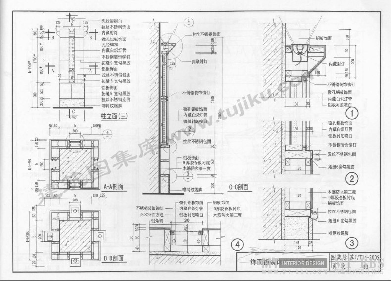 QQ截图20111216135257.jpg