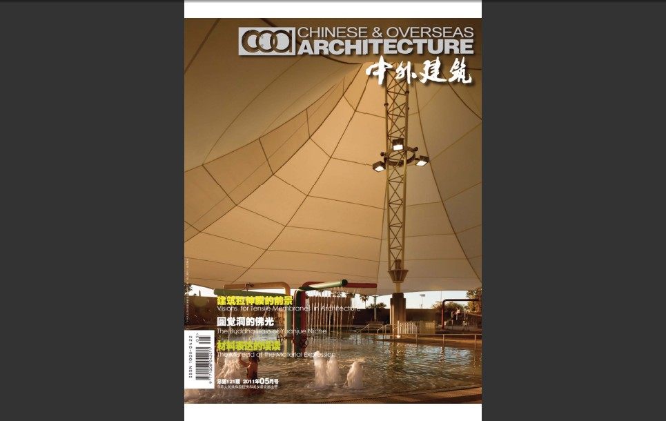 QQ截图20111217082227.jpg