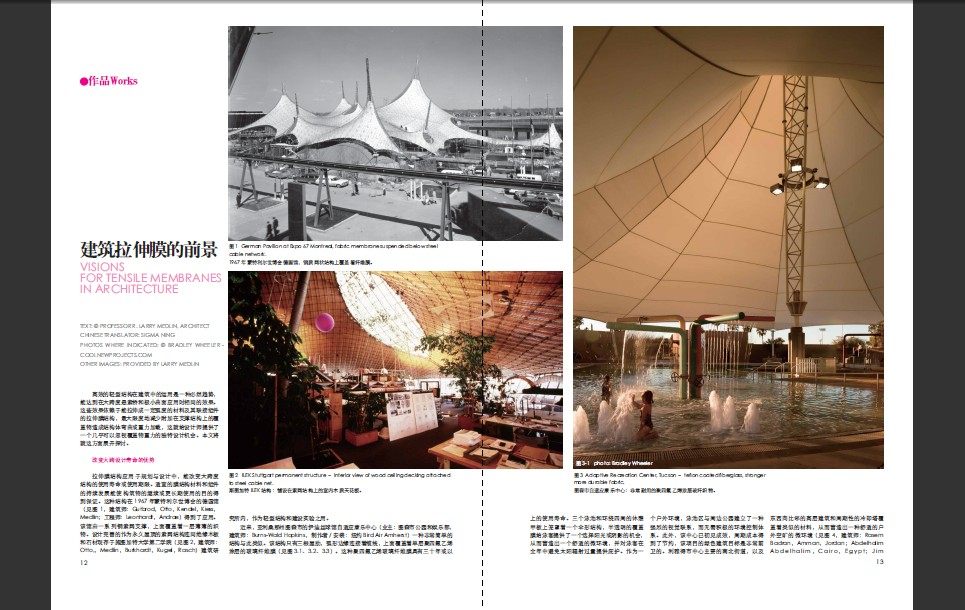 QQ截图20111217082313.jpg