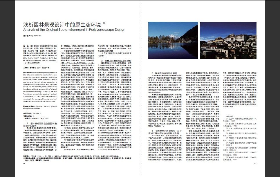 QQ截图20111217083036.jpg