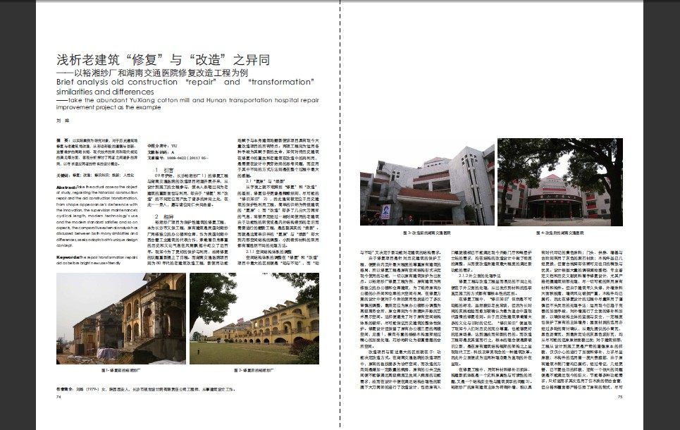QQ截图20111217083048.jpg