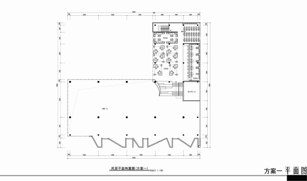 保利•未来城市项目前期方案_调整大小 003.jpg