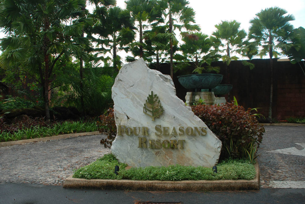 马来西亚兰卡威四季度假村Four Seasons Resort Langkawi, Malaysia_DSC_2246.jpg