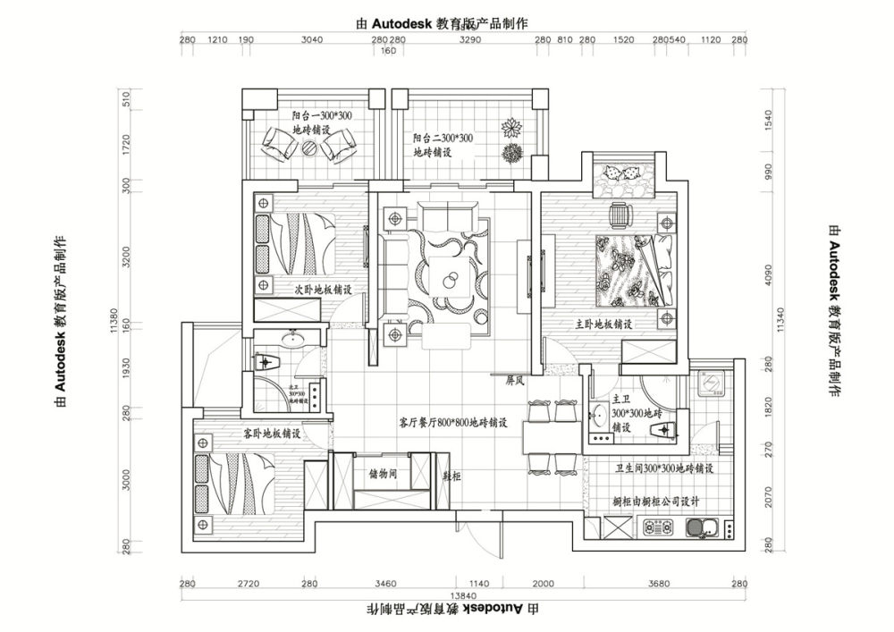 求高手指点.._11111_副本.jpg