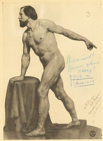 “前车之鉴”——那天不想画画就去当领导人吧_chistyakov1.jpg
