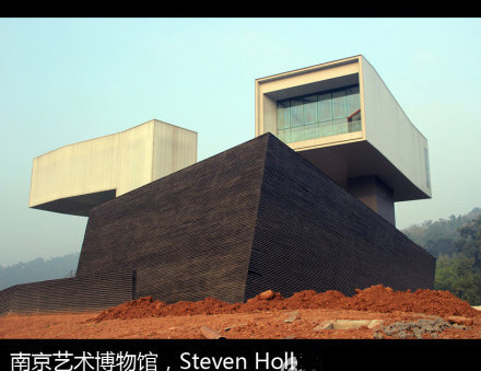 2011 世界十大建筑------坐落在中国地建筑上榜四个_8b485e9btw1do8yg6acf6j11.jpg