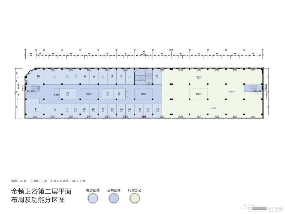 一个展场的概念提案_07.jpg