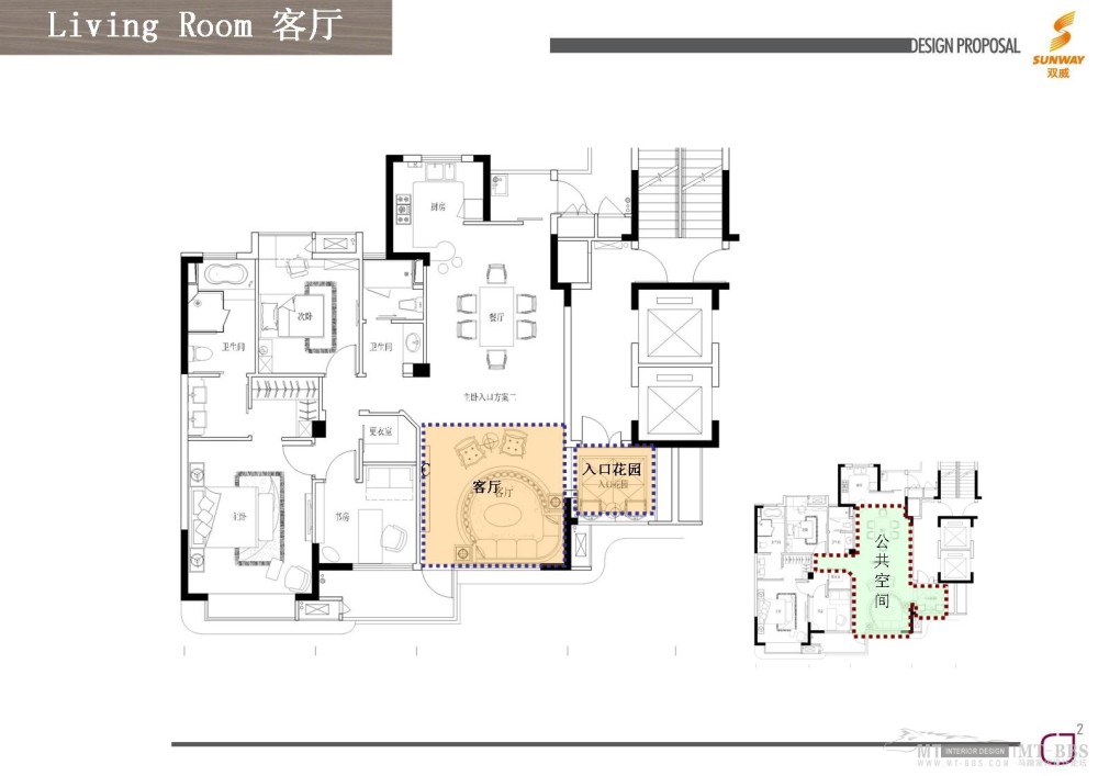 双威(SUNWAY)--法式样板房软装概念设计方案_幻灯片6.JPG