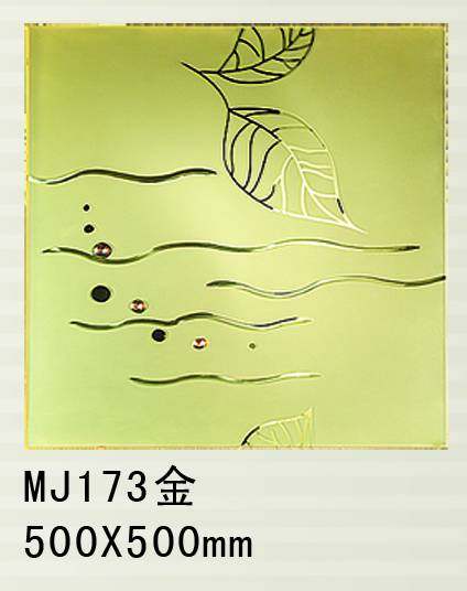 MJ173金.jpg