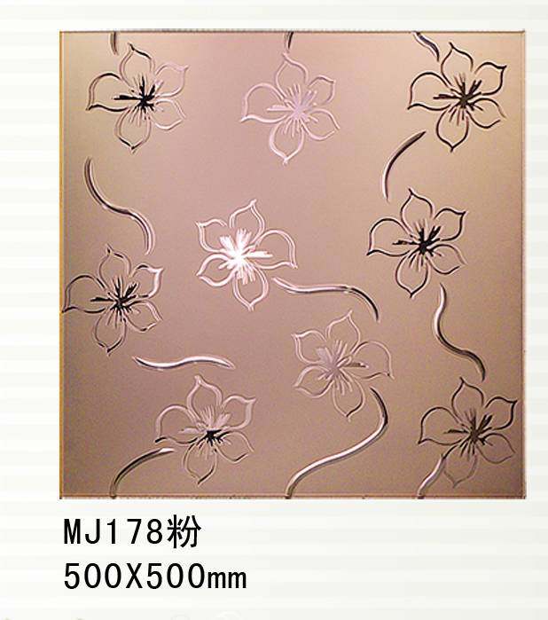 MJ178粉.jpg