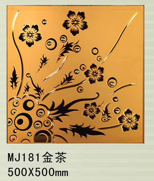 MJ181金茶.jpg