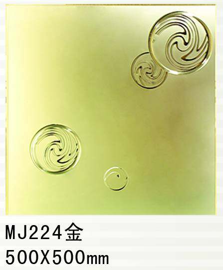 MJ224金.jpg