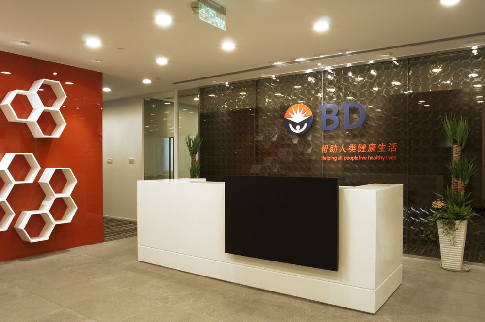 BD碧迪办公室_LOBBY.JPG