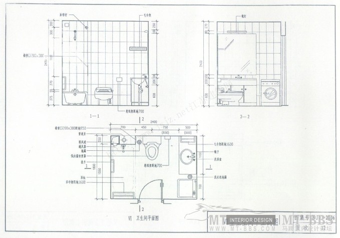 江苏省卫生工程建设标准设计图1_苏J06-2006卫生间-14.jpg