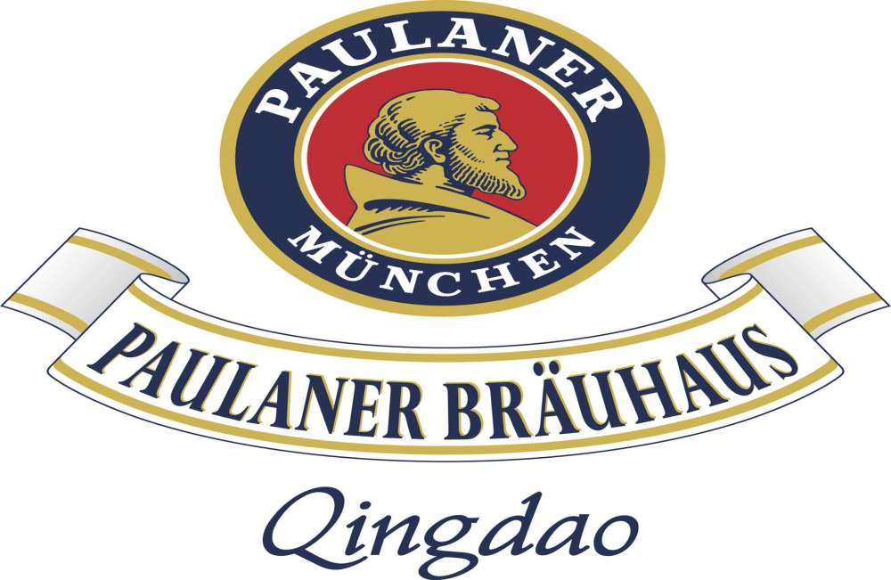 青岛凯宾斯基酒店自拍（HBA）_TAO_PAULANER_P.jpg