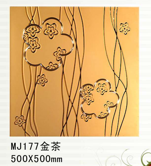 MJ177金茶.jpg