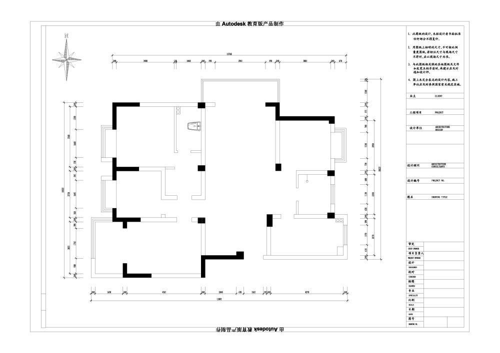 四季绿苑_四季绿苑布21.jpg