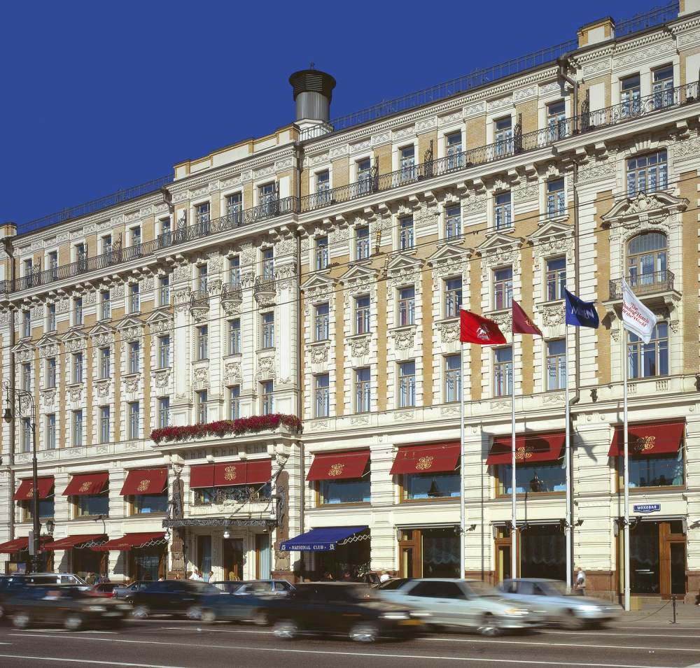 莫斯科全国酒店 Hotel National, Moscow_1)Hotel National, a Luxury Collection Hotel—Exterior 拍攝者 Luxury Collection H.jpg