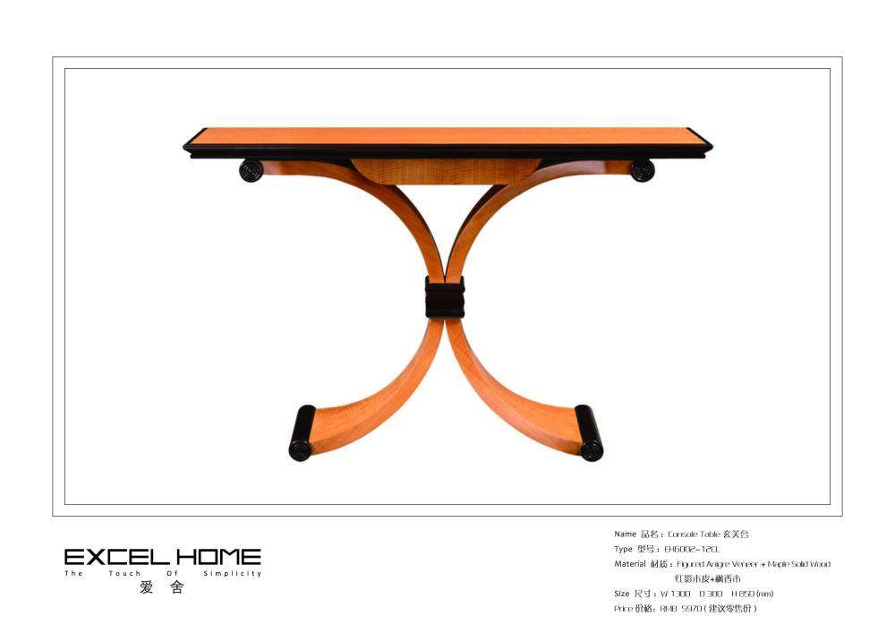 月星家具公司爱舍系列CAD图纸_EH6002-12CL.jpg