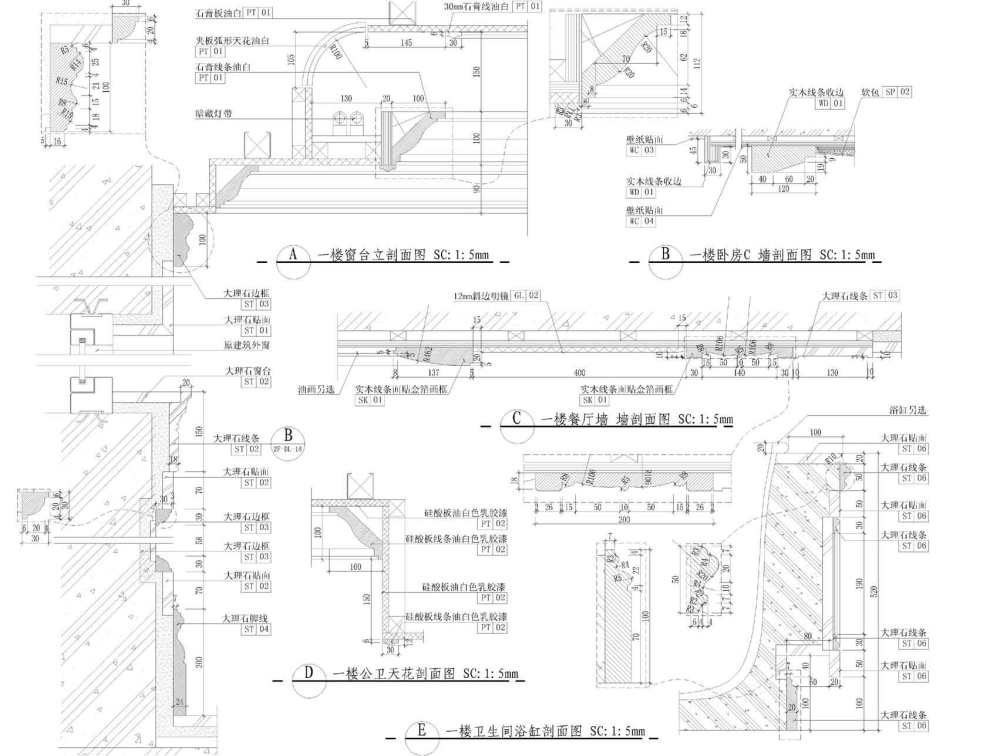 东莞纯酒店方案与深化组CAD作品集(作品不断更新中)_th.jpg