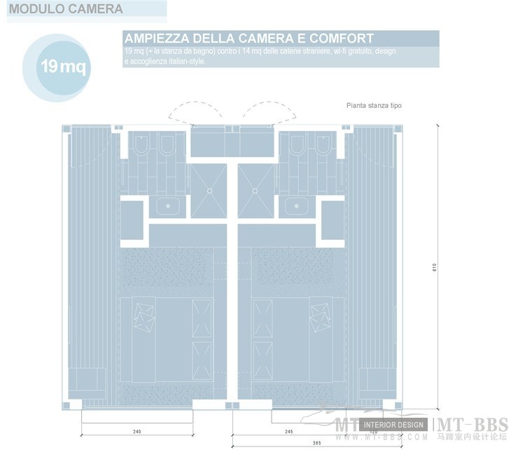 意大利贝加莫H³hotel / Mauro Marelli_© Blast Architetti15.jpg