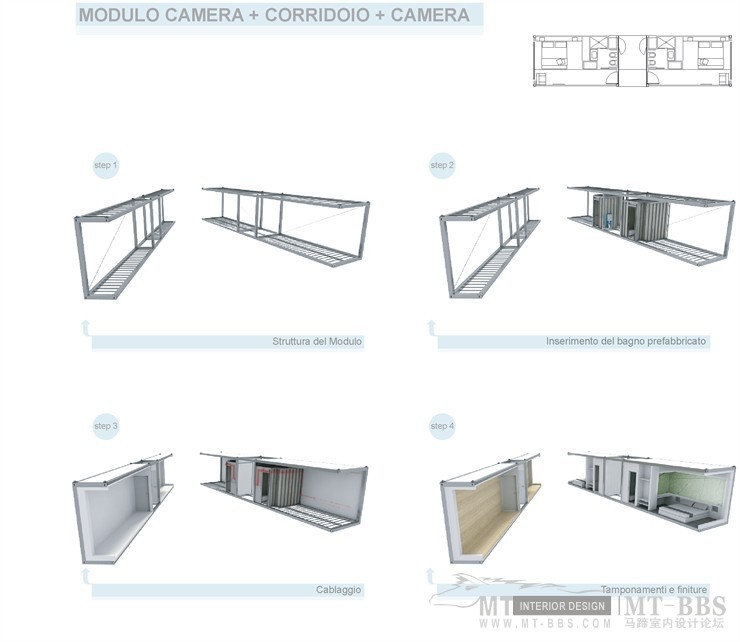 意大利贝加莫H³hotel / Mauro Marelli_© Blast Architetti18.jpg