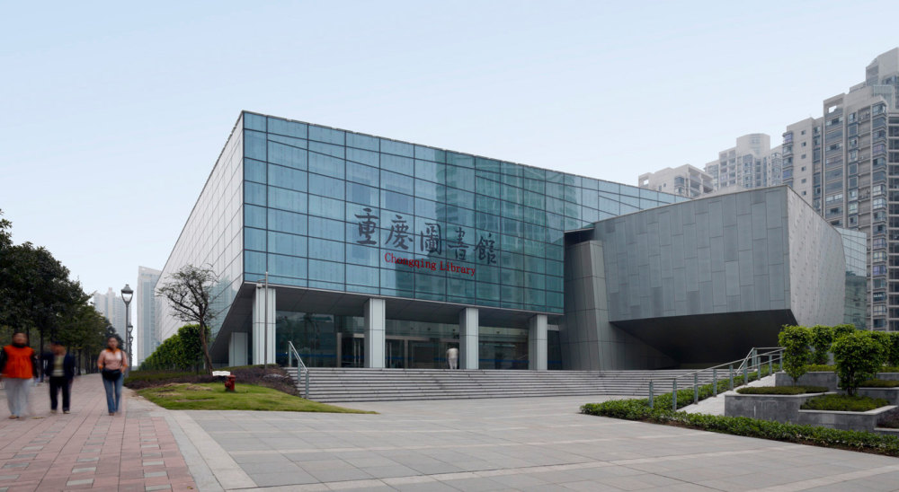 Perkins_Eastman-Chongqing_Library_orig_01.jpg