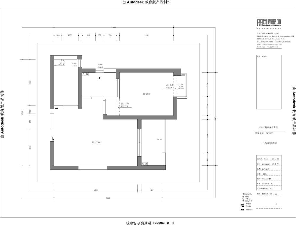 一个单身公寓做了八套方案，求拍砖_万达广场单身公寓-Model_旋转.jpg