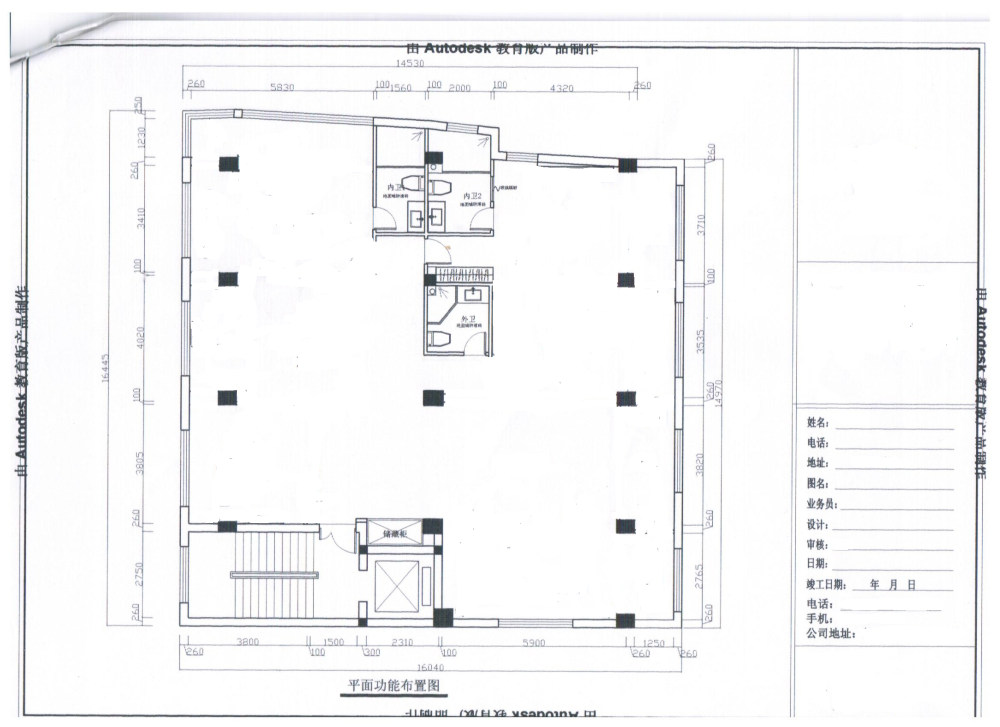 大户型3方案供大家选择_装修平面图.jpg