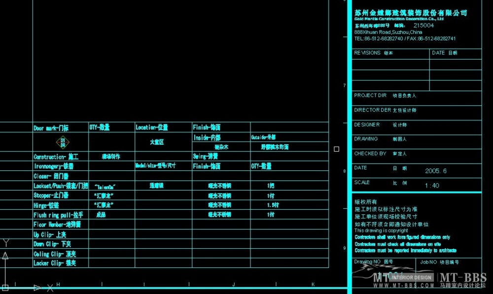 QQ截图20120222093456.jpg