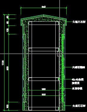 这种隔墙画法对吗_QQ截图20090223151714.jpg