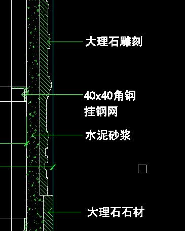 这种隔墙画法对吗_QQ截图20090223151729.jpg