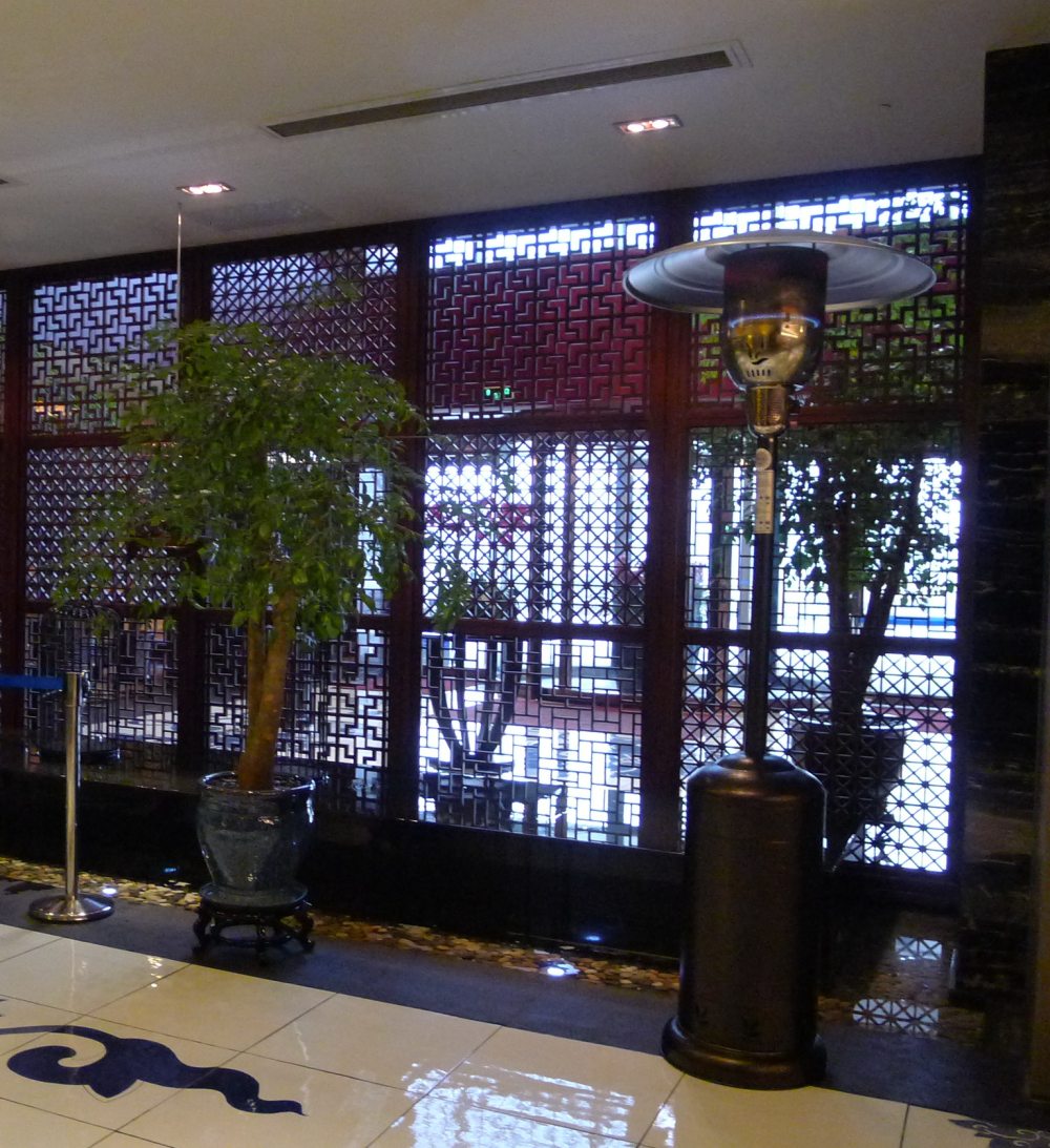 P1070836.jpg