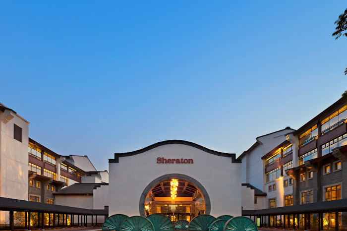 杭州西溪喜来登度假酒店 Sheraton Hangzhou Wetland Park Resort_014.jpg