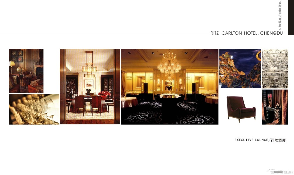 CCD--成都成都丽兹卡尔顿酒店酒店概念方案_lizt_Page_16.jpg