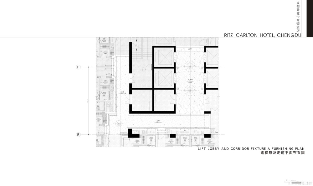 CCD--成都成都丽兹卡尔顿酒店酒店概念方案_lizt_Page_20.jpg