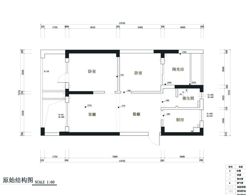 东方郡—蔡小姐(施工图)1-Model1111 拷贝副本.jpg