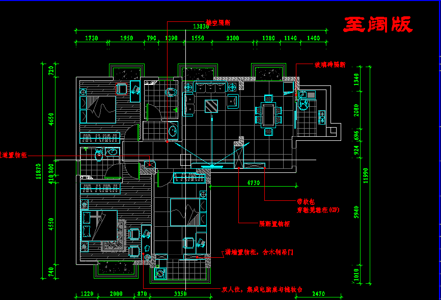 QQ截图20120229143544.png