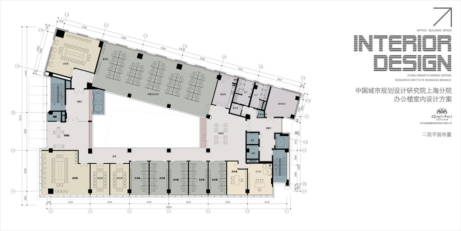 上海城市规划设计院办公大楼设计方案_004.jpg