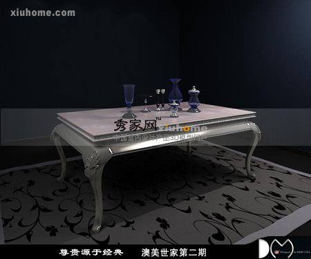 【绝对经典】欧式家具之“澳美世家家具”3D模型_餐桌3D模型1.jpg